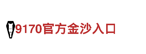 四季体育官网首页-科技改善生活